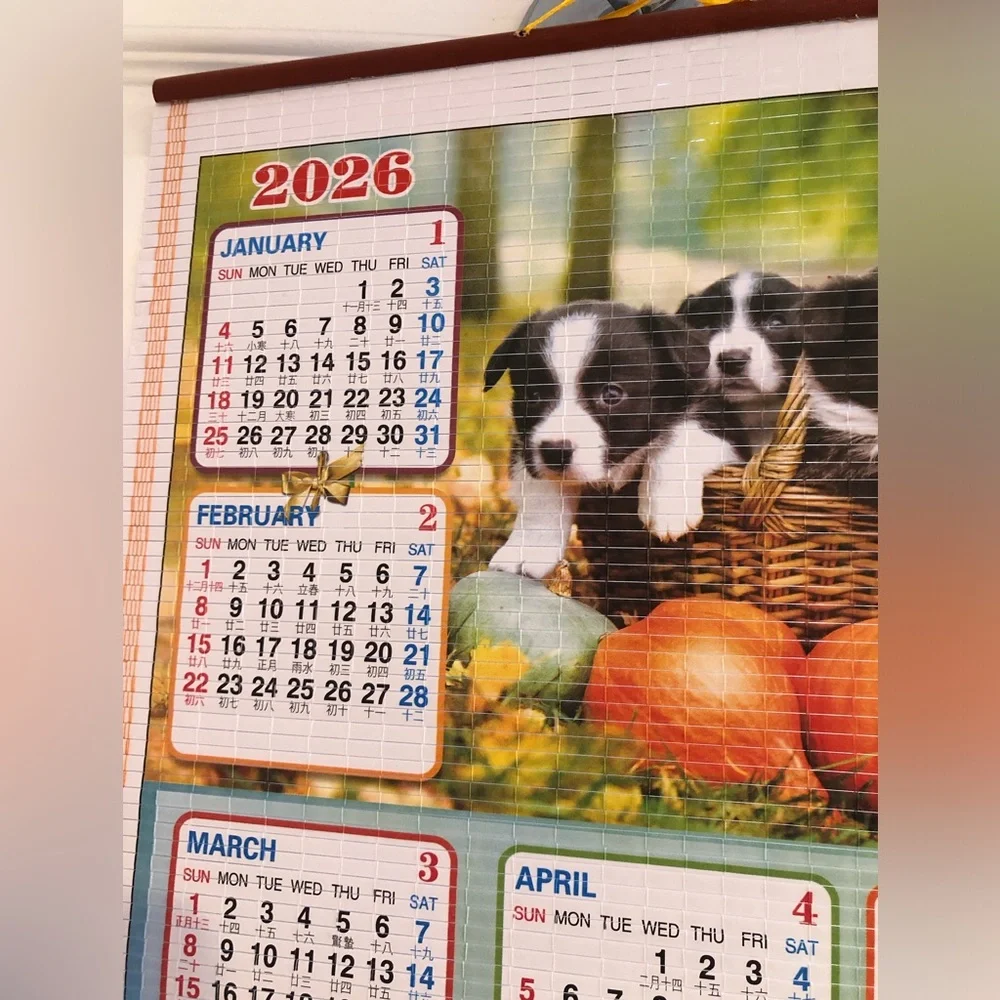 Chinese 2026 Cane & Wooden Wallscroll Calendar